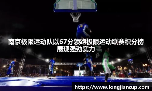 必一运动官方网站