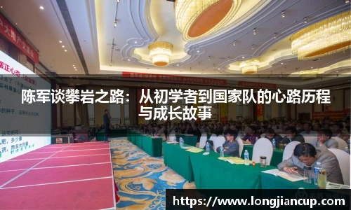 必一运动官方网站