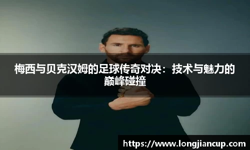 必一运动官方网站