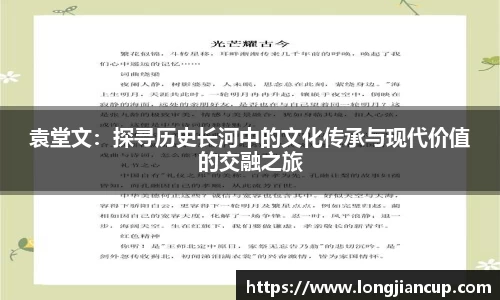 必一运动