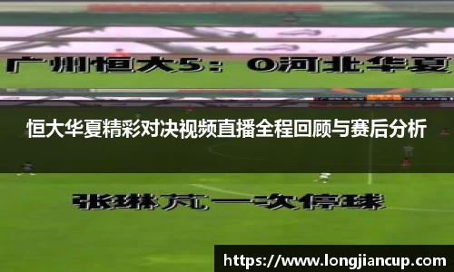 必一体育