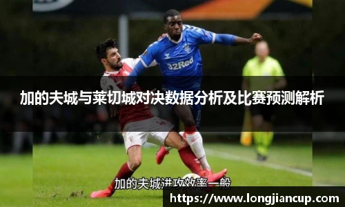 必一体育