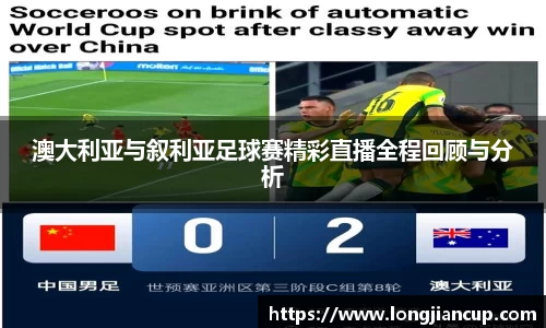 必一运动官方网站