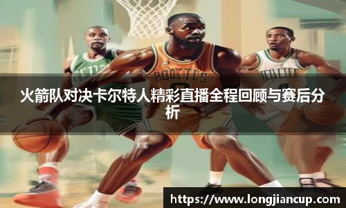 必一体育