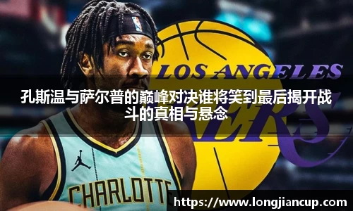 必一体育