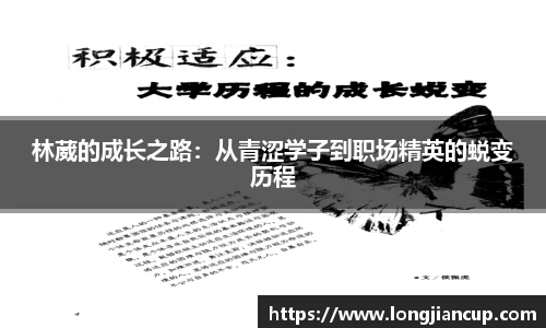 必一运动官方网站