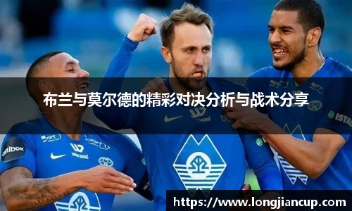 必一运动