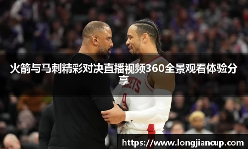 必一体育