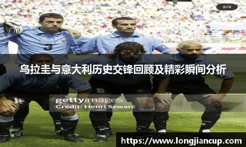 必一运动