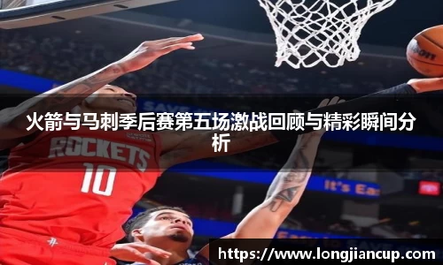 必一运动