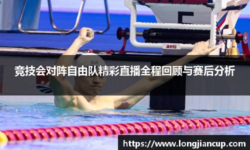 必一体育