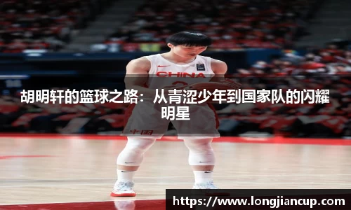 必一运动官方网站
