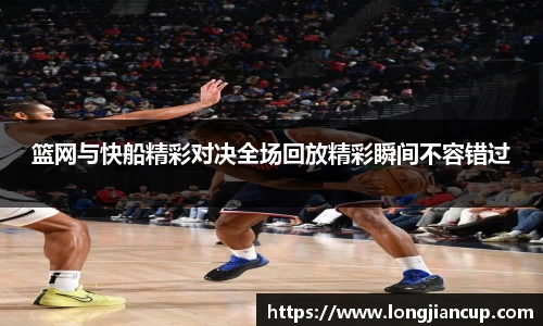 必一体育