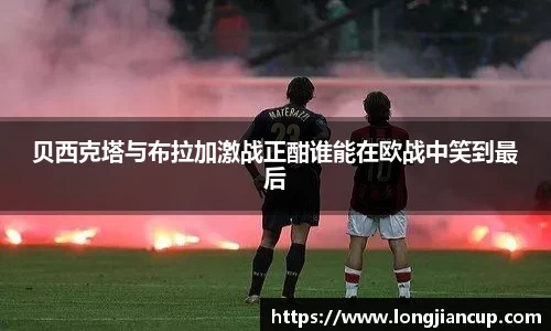 必一运动官方网站