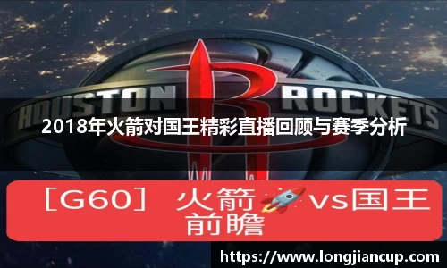 必一运动