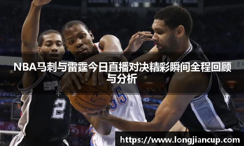 必一体育