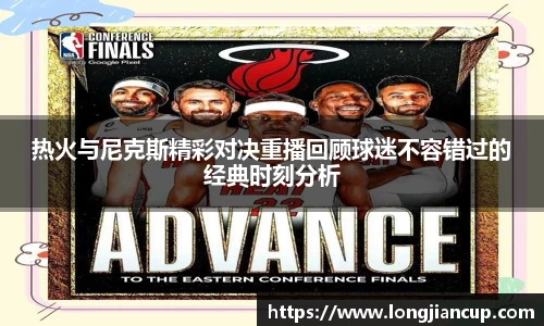 必一运动官方网站