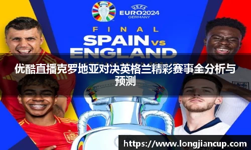 b-sports
