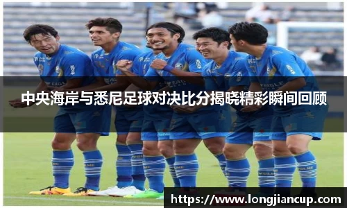 b-sports
