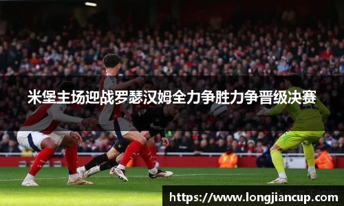 必一体育