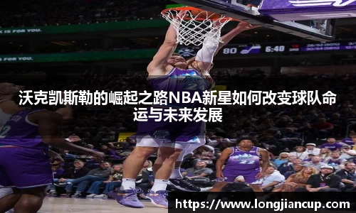 必一体育