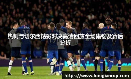 b-sports