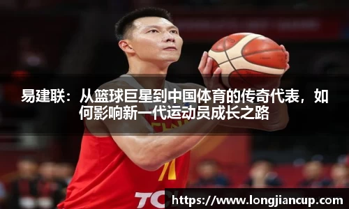 必一运动官方网站