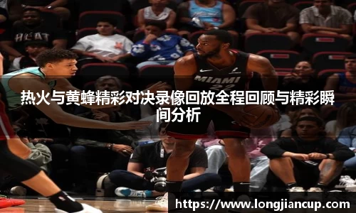 必一运动官方网站
