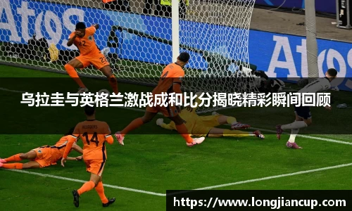 必一体育