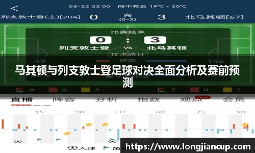必一运动官方网站