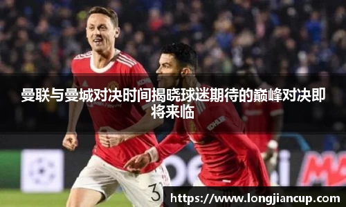 必一体育