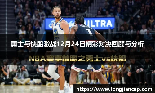 必一体育