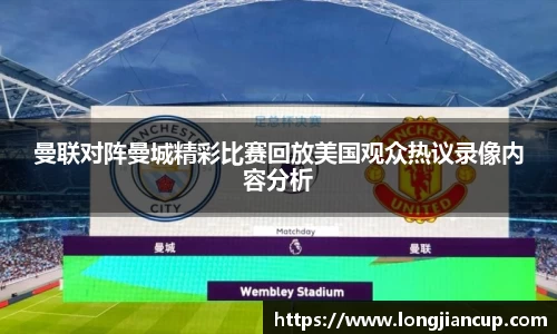 必一运动官方网站