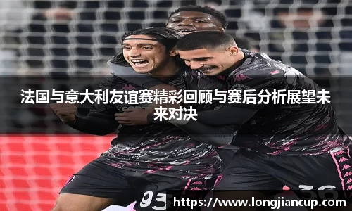 必一运动官方网站