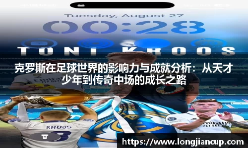 b-sports