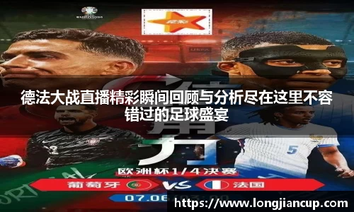 必一运动官方网站