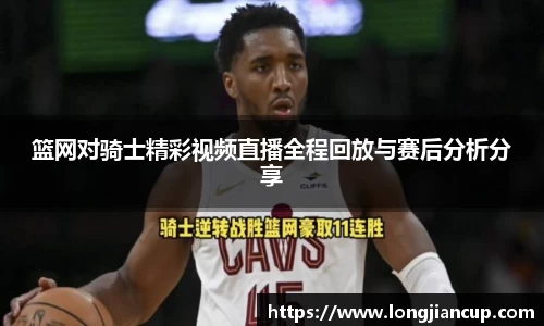 必一运动官方网站