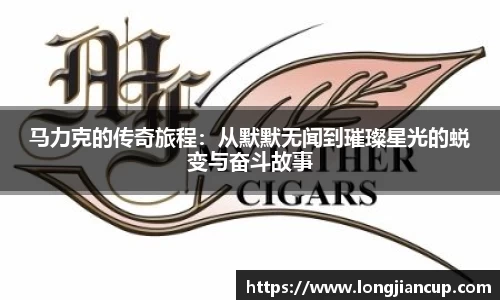 b-sports