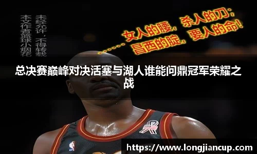 必一运动官方网站