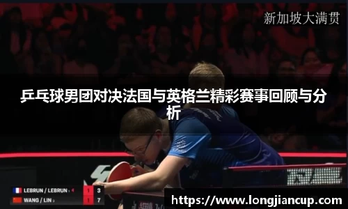 必一体育