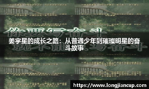 必一体育
