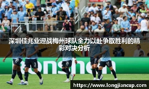 必一体育