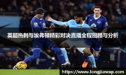 必一运动官方网站